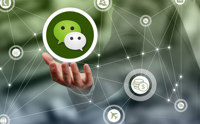 顺平浅析微信开发可以为企业带来的几个作用